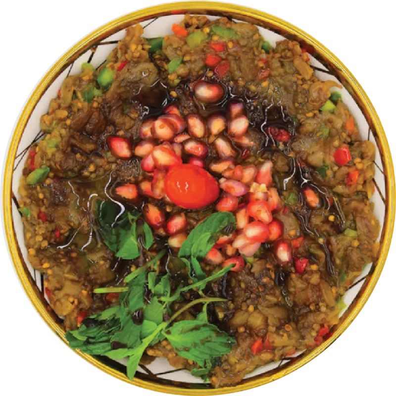 بابا غنوج